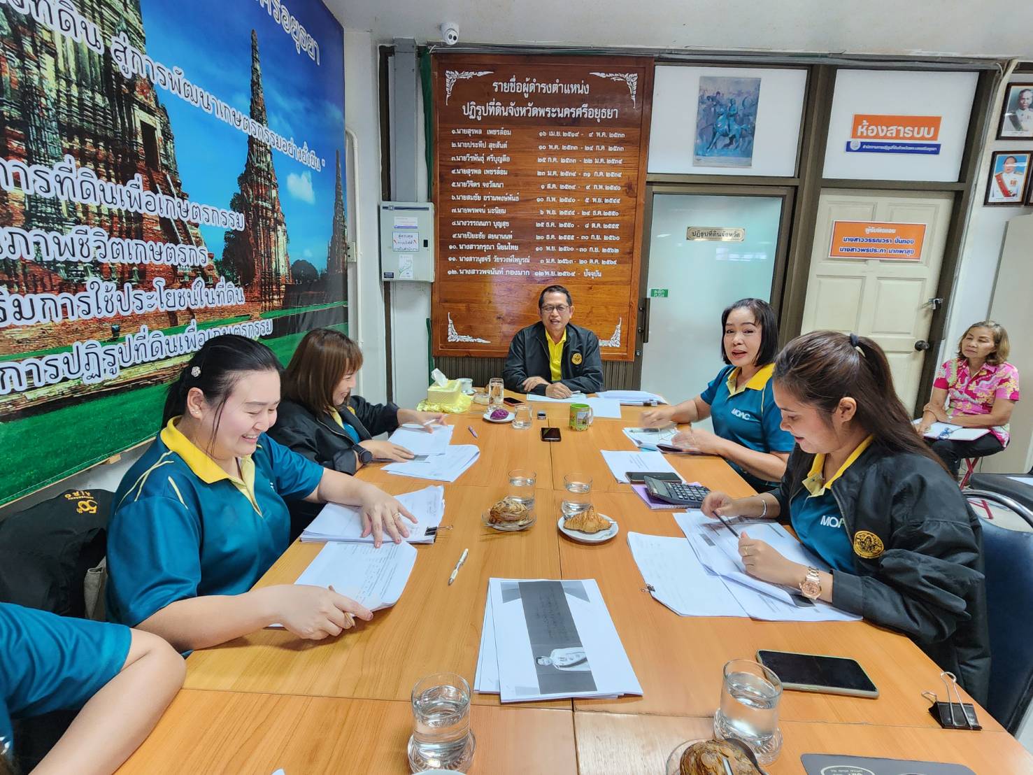 title - ผู้ตรวจราชการ ส.ป.ก. ประชุมตรวจติดตามความก้าวหน้าผลการดำเนินงานตามแผนการตรวจราชการของ ส.ป.ก. ประจำปีงบประมาณ พ.ศ. 2568 รอบที่ 2 เขตตรวจราชการที่ 1 จังหวัดพระนครศรีอยุธยา และลงพื้นที่ให้กำลังใจเกษตรกร ในการตรวจเยี่ยมและติดตามงานในพื้นที่เขตปฏิรูปที่ดินจังหวัดพระนครศรีอยุธยา